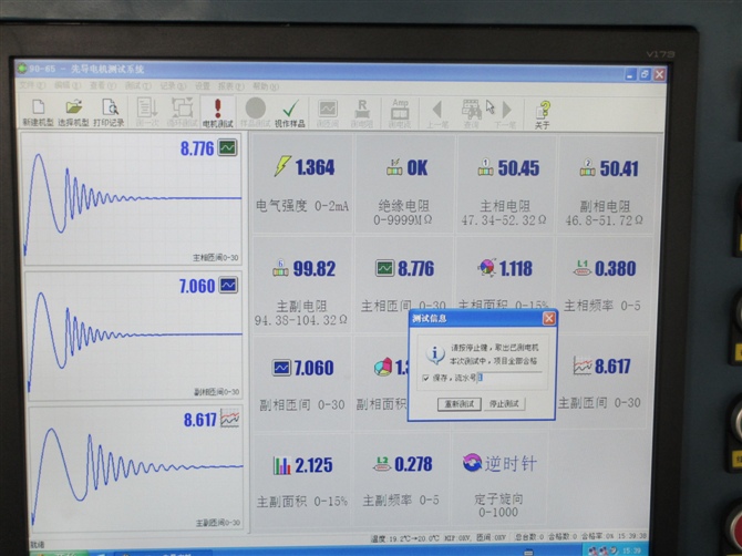 ��˾����