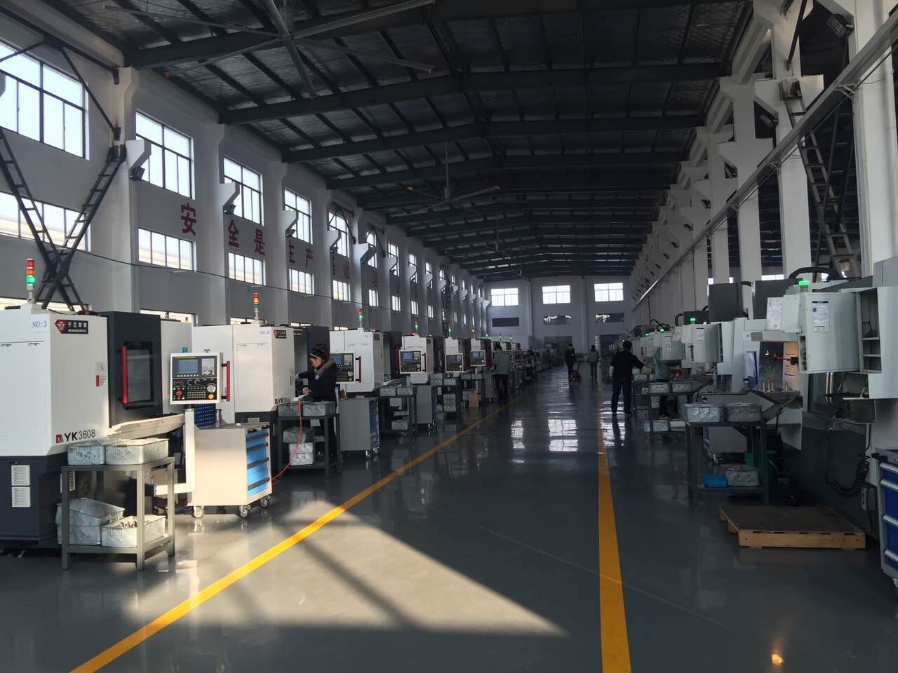 ��˾�ӹ�����